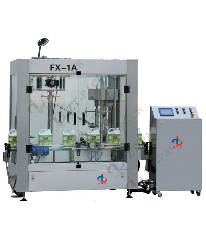 500 ml -5000 ml FX-1A Vollautomatische lineare Einkopfbedeckungsmaschine
